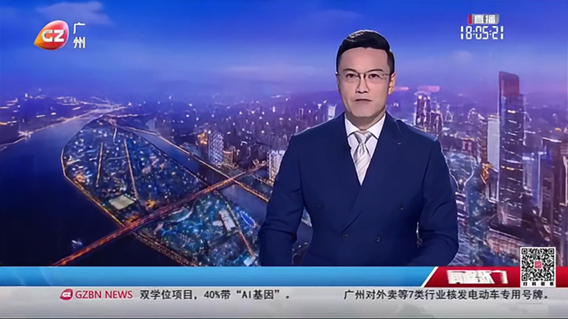 廣州城市合伙人名單公布